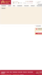 Mobile Screenshot of forum.carthageplus.ru
